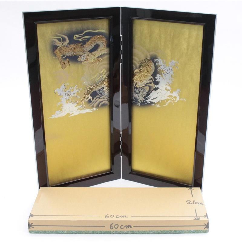アウトレット品 五月人形屏風単品 23号五月屏風 二曲 龍 21ya2055