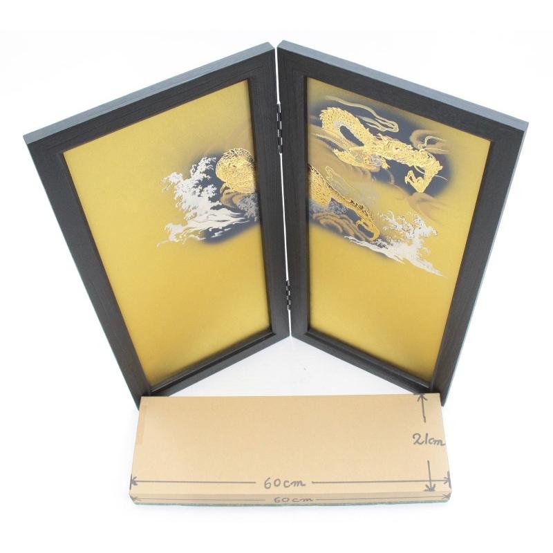 アウトレット品 五月人形屏風単品 25号五月屏風 二曲 龍A 21ya2060