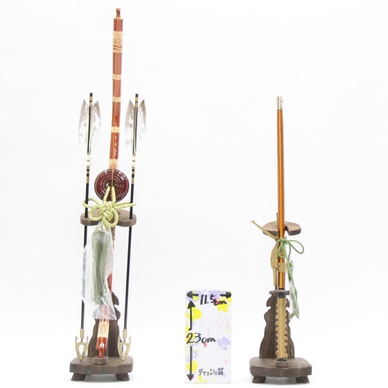 アウトレット品 五月人形弓太刀 単品 30号 弓太刀 吉祥A 22a-ya-1123