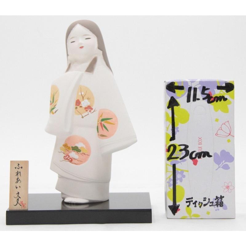 アウトレット品 日本人形博多人形 ふれあい 22a-ya-1197 : ちぐさや
