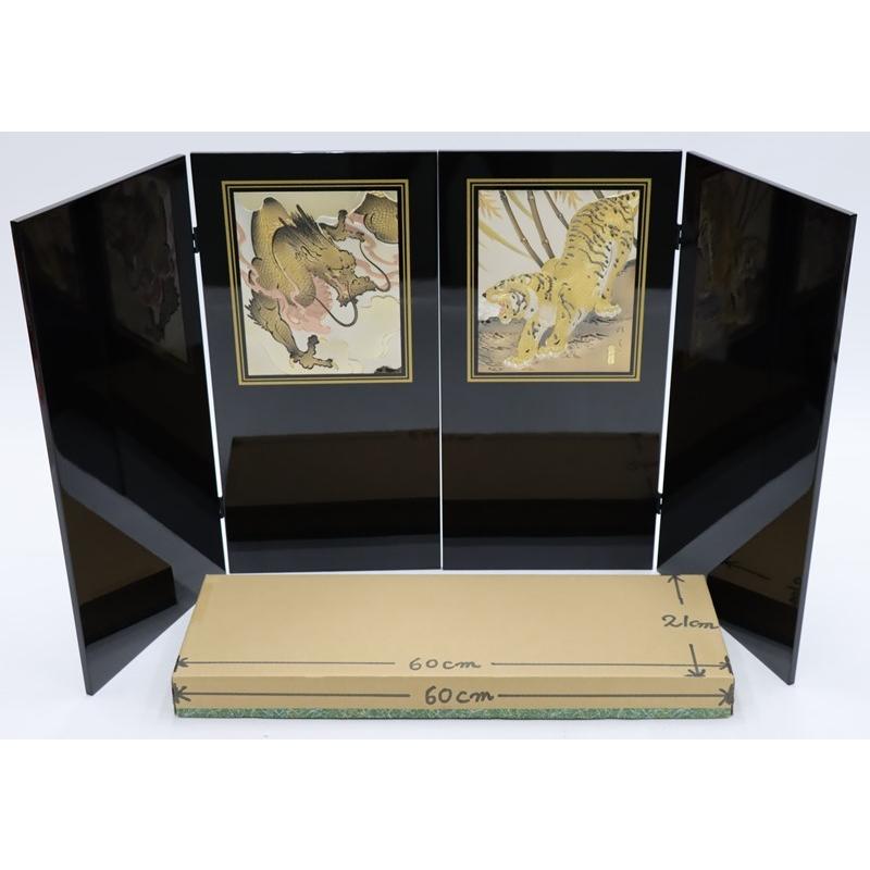 【中古美品】5月屏風屏　新箔押 アンティーク 五月人形 インテリア アウトレット品 五月人形五月屏風 屏風のみ 30号 黒川又木目 鳳凰 二曲