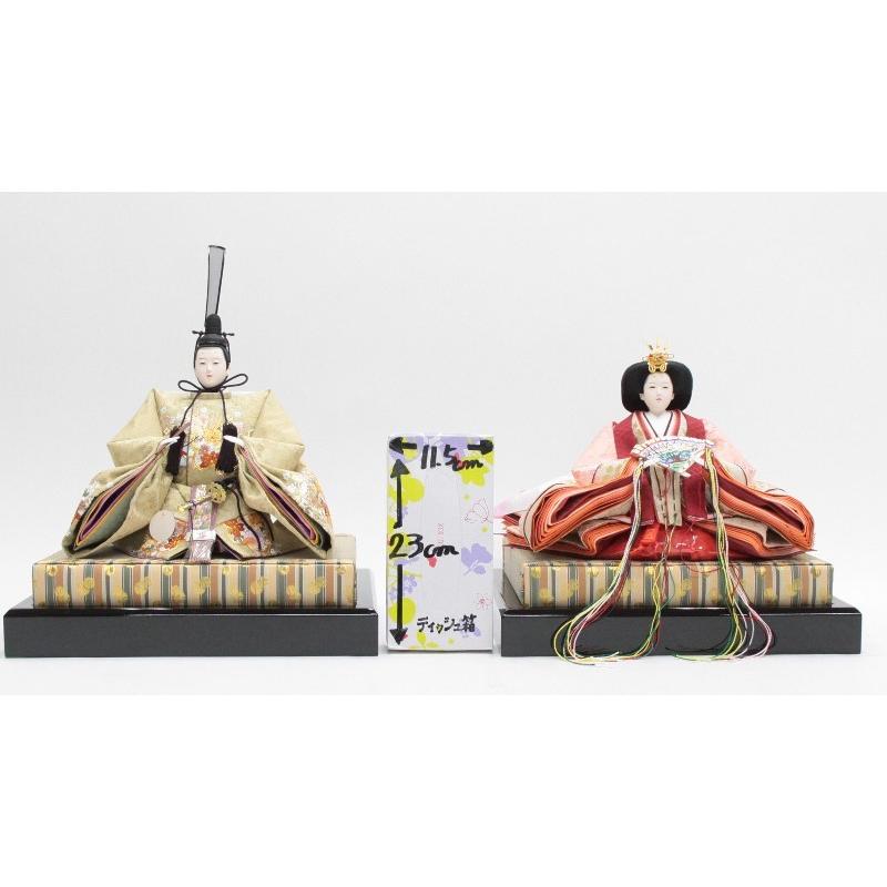 雛人形　親王 アウトレット品 雛人形親王単体 人形のみ 七番親王 MC型 7MC-52A 刺繍