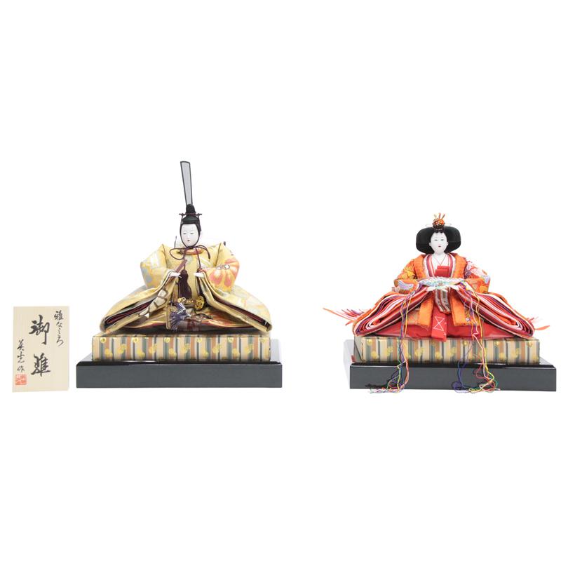 アウトレット品 雛人形親王単体 人形のみ 親王揃 702 親王台付き 22a