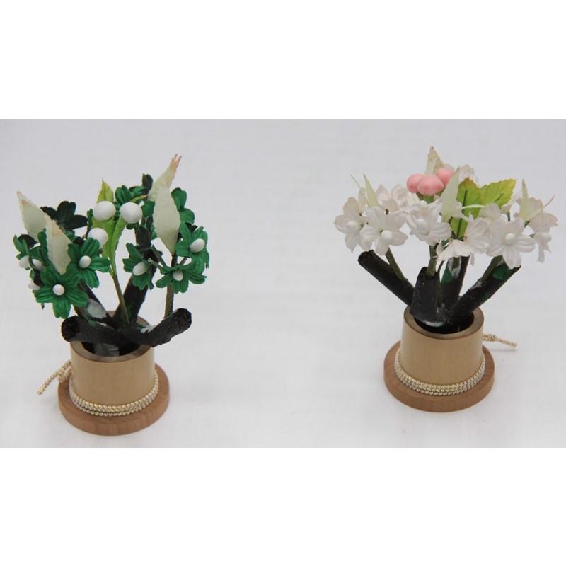 アウトレット品 雛道具桜橘単品 御室4 453010904 雛人形 お花 22a-ya
