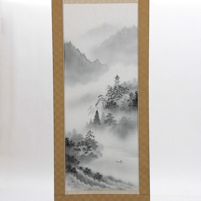 アウトレット品 掛軸山水画 尺五 水墨山水 (筆者：田尻一根) 22a-ya