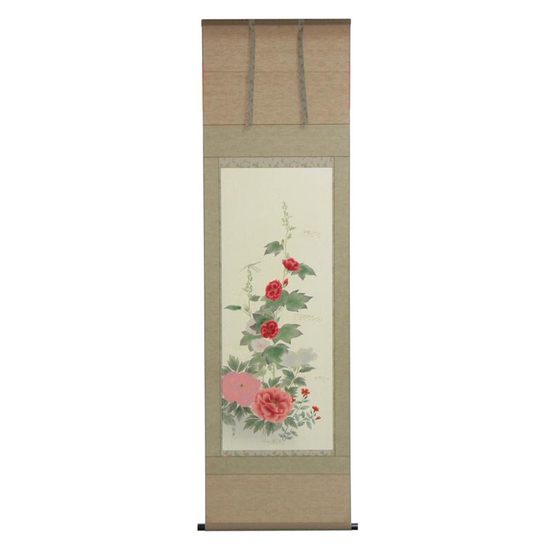 アウトレット品 掛軸花鳥画 尺五 立葵に牡丹 (筆者：芦田) 22a-ya-2377