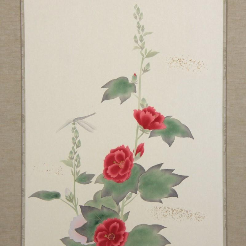 アウトレット品 掛軸花鳥画 尺五 立葵に牡丹 (筆者：芦田) 22a-ya-2377