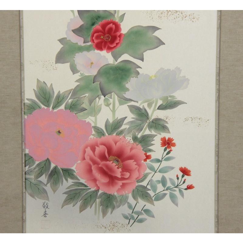 アウトレット品 掛軸花鳥画 尺五 立葵に牡丹 (筆者：芦田) 22a-ya-2377