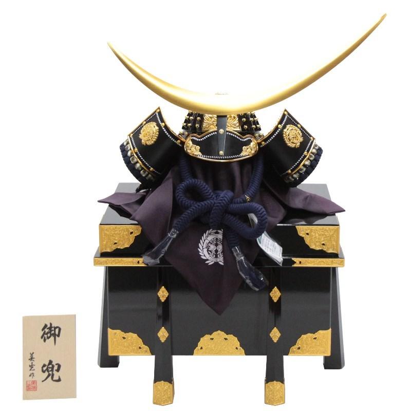 アウトレット品 五月人形兜 単品 25号 伊達政宗 紺 金色仕立 着用兜 櫃付 22a-ya-2404