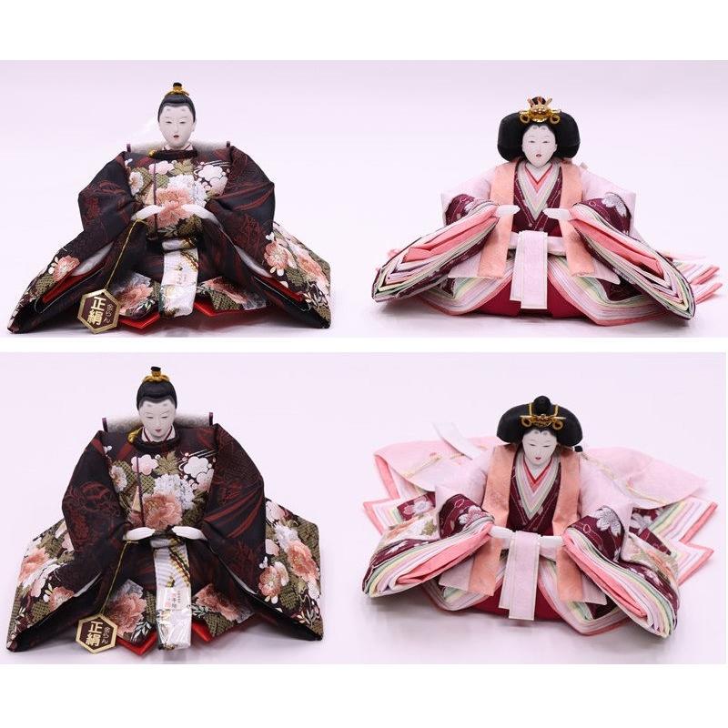 アウトレット品 雛人形親王 平飾り ピンクのお雛様 SH-307 友禅鞠桜