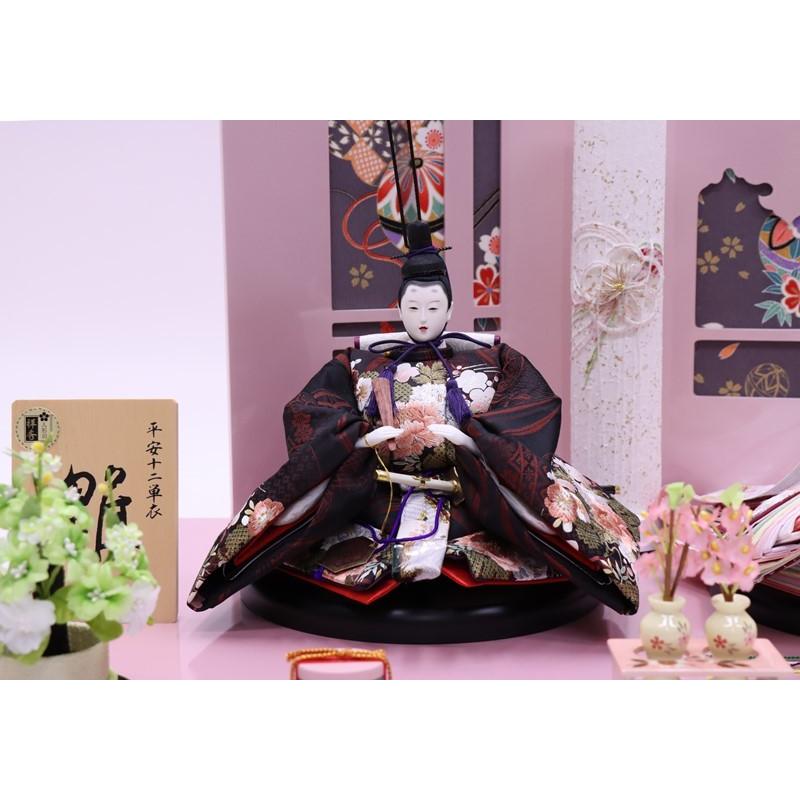 アウトレット品 雛人形親王 平飾り ピンクのお雛様 SH-307 友禅鞠桜