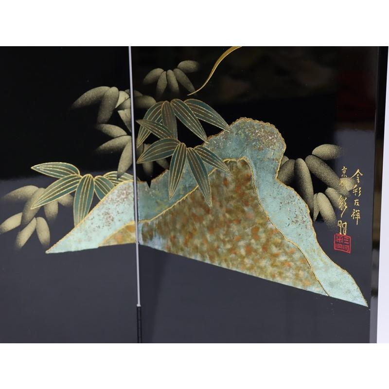 アウトレット品 五月人形五月屏風 屏風のみ 150cm 金彩 龍虎 二曲一双