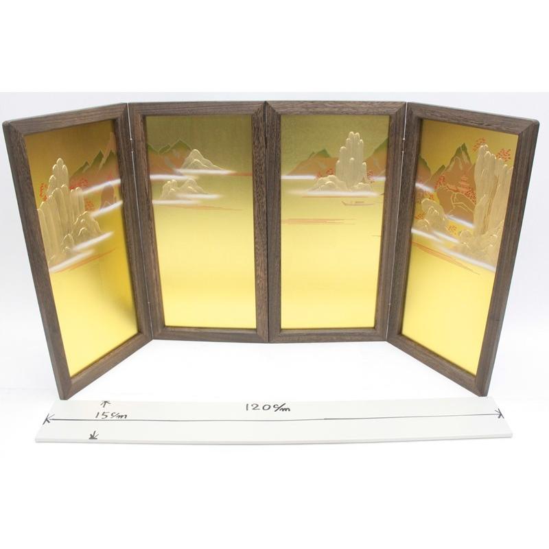 アウトレット品 五月人形五月屏風 屏風のみ 25号 5420-37-031 焼桐盛上