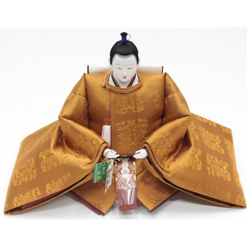 アウトレット品 雛人形親王単品 人形のみ 京七番 松寿作 高雄 黄櫨染