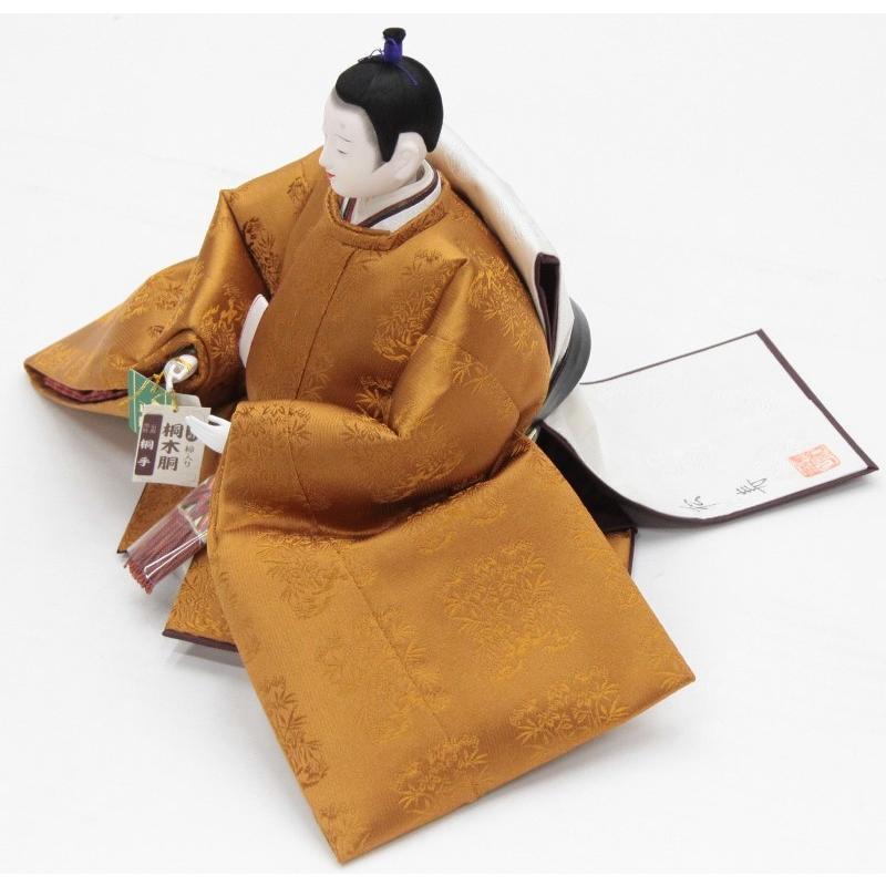 アウトレット品 雛人形親王単品 人形のみ 京七番 松寿作 高雄 黄櫨染 親王台付き 183to207122a-ya-2943_3