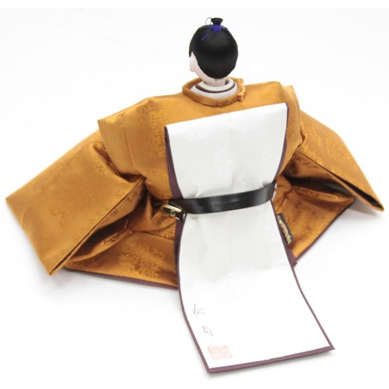 アウトレット品 雛人形親王単品 人形のみ 京七番 松寿作 高雄 黄櫨染 親王台付き 183to207122a-ya-2943_7