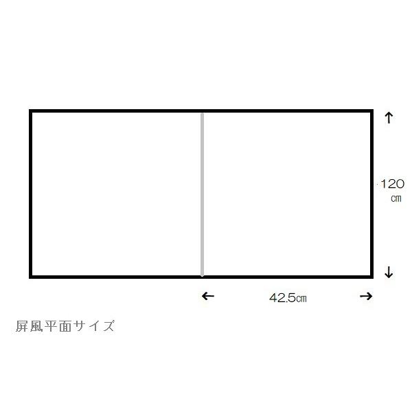 久月 五月人形用 屏風 四曲屏風 松竹図 久月 五月人形用 屏風 四曲屏風 松竹図 久月 五月人形用 屏風 四曲屏風