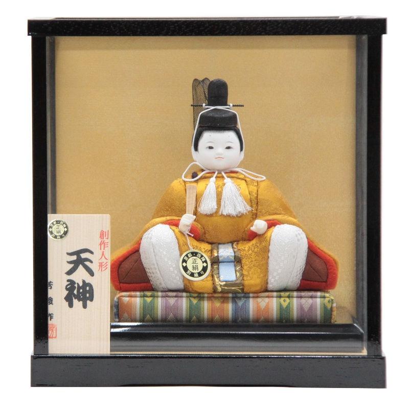 天神様人形 ケース入り 木目込み人形 子ども天神 22ht05/22hf01 芳俊作