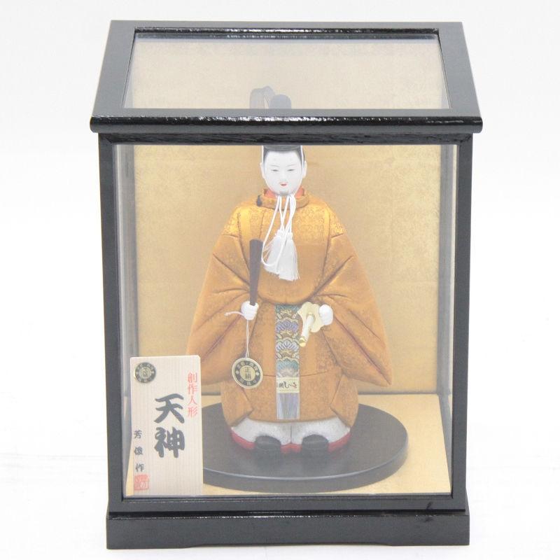 天神様人形 ケース入り 木目込み人形 立ち天神 （大） 22ht09/22hf02 芳俊作_2