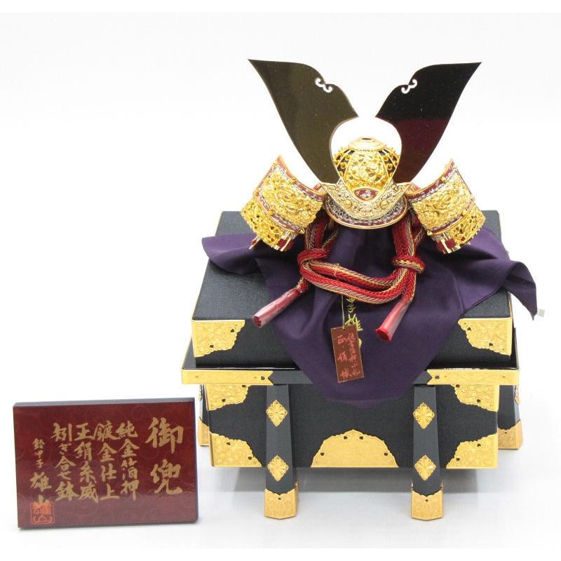 展示品限り】五月人形兜鍬形収納飾り子供着用可※閉店セールS27