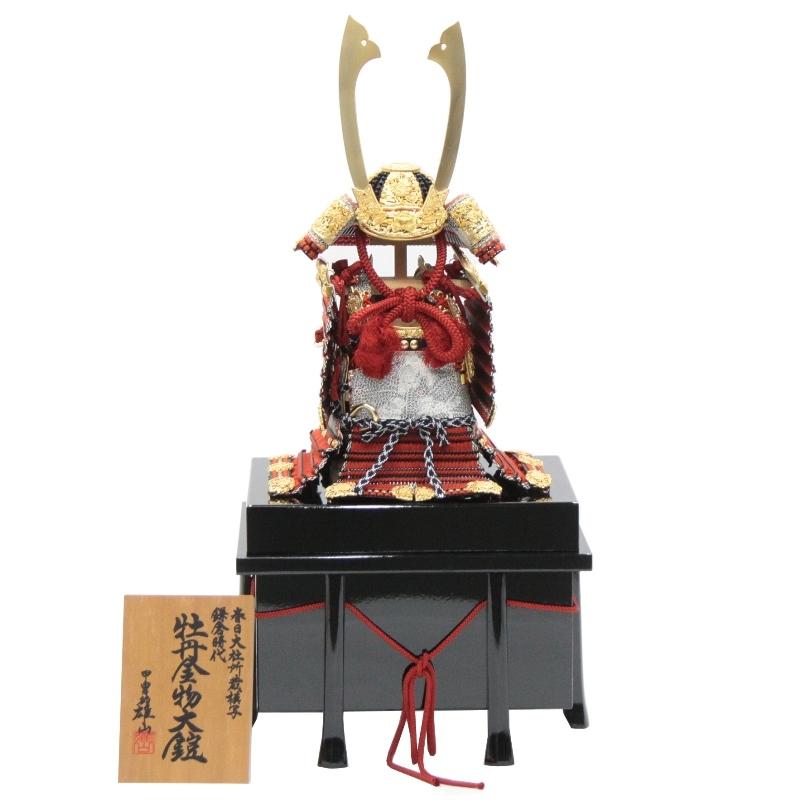 アウトレット 五月人形 鎧 単品飾り 1/4奉納鎧 mk 225to1106(100620円)