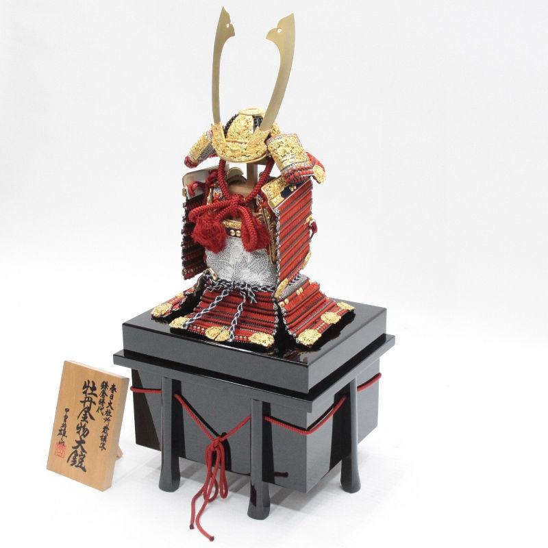 【超激レア】 アウトレット 五月人形 鎧 単品飾り 1/4奉納鎧 mk 225to1106 【TMF2845627804】(100620円)