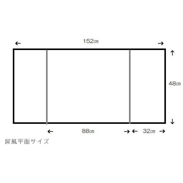 逃げ道品 雛人形 三月屏風 屏風のみ 16号 別注43A-8 塗桐B(絵巻) 三曲屏風 23a-ya-0082