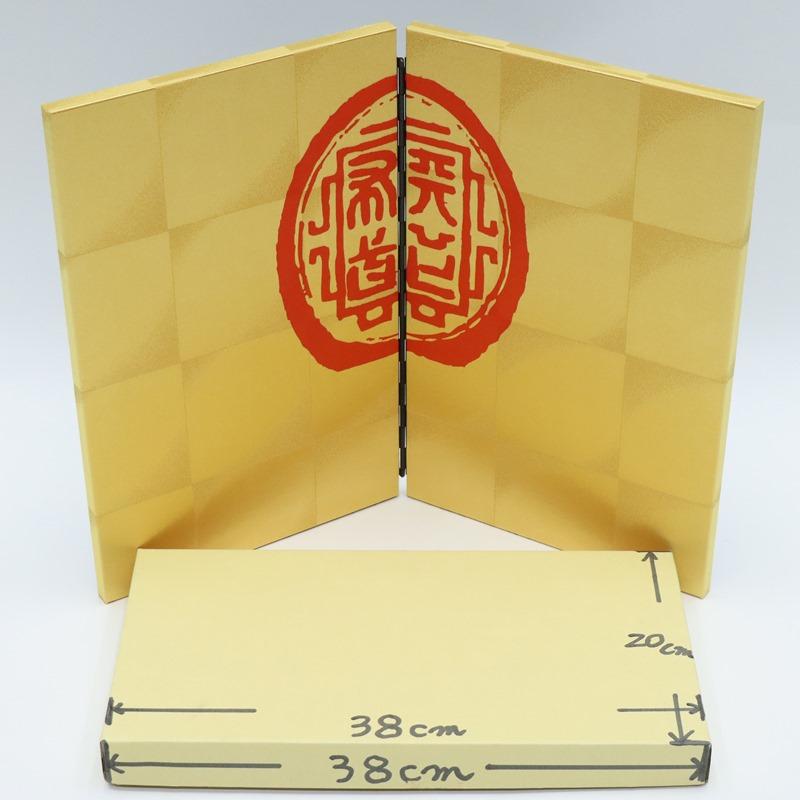 アウトレット品 屏風 屏風のみ 13号 二曲屏風 天下布武 金ベース 23a-ya-0167_2
