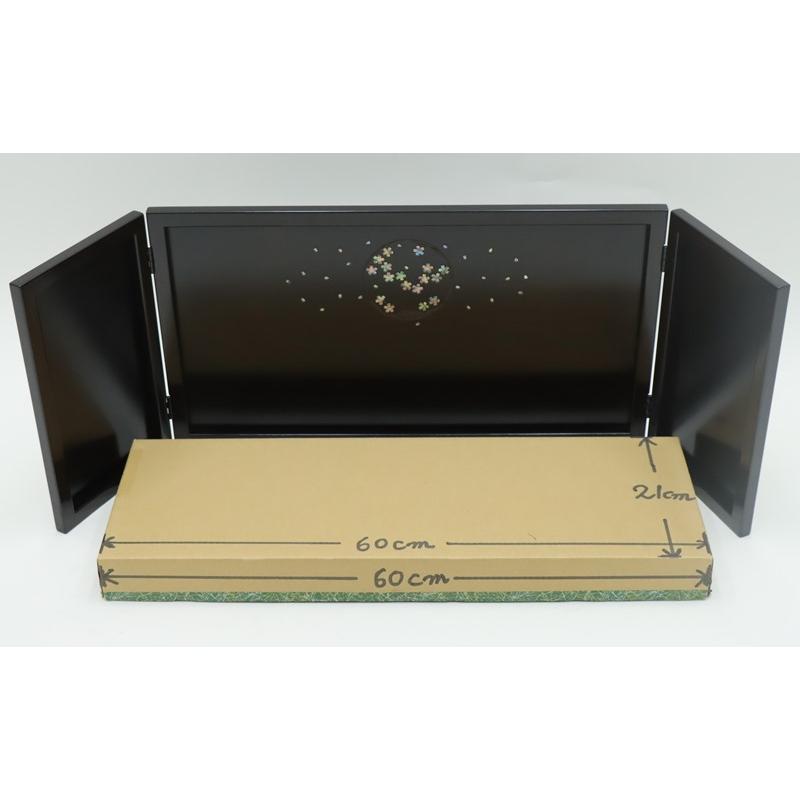アウトレット品 屏風 屏風のみ 10号 三曲屏風 黒檀調 ラデン桜 23a-ya 