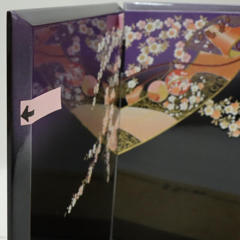 アウトレット品 屏風 屏風のみ 13号 二曲屏風 パープルぼかしすだれ