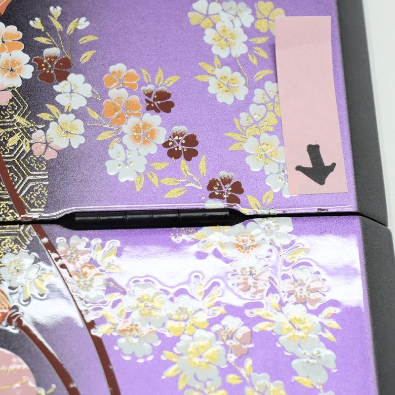 アウトレット品 屏風 屏風のみ 13号 二曲屏風 パープルぼかしすだれ