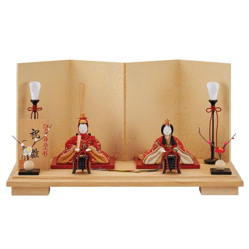 SALE／56%OFF】 G５ 収納飾り台のみ ecousarecycling.com