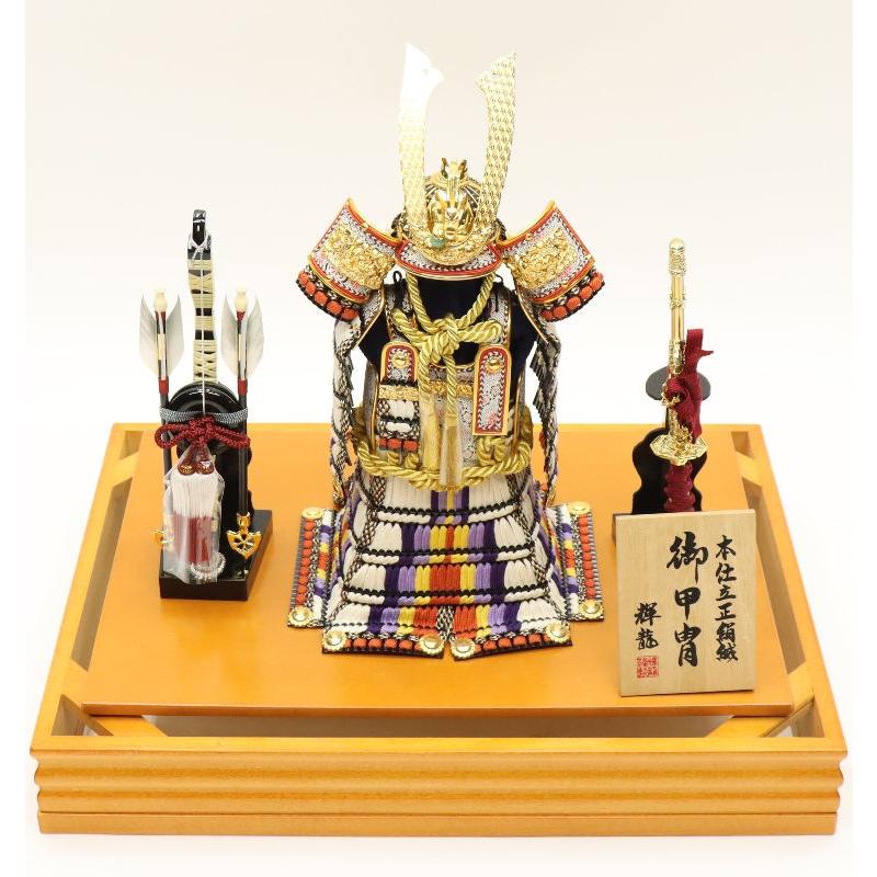 アウトレット品 五月人形 鎧 ケース飾り 奉納鎧 鏡付面取ガラス