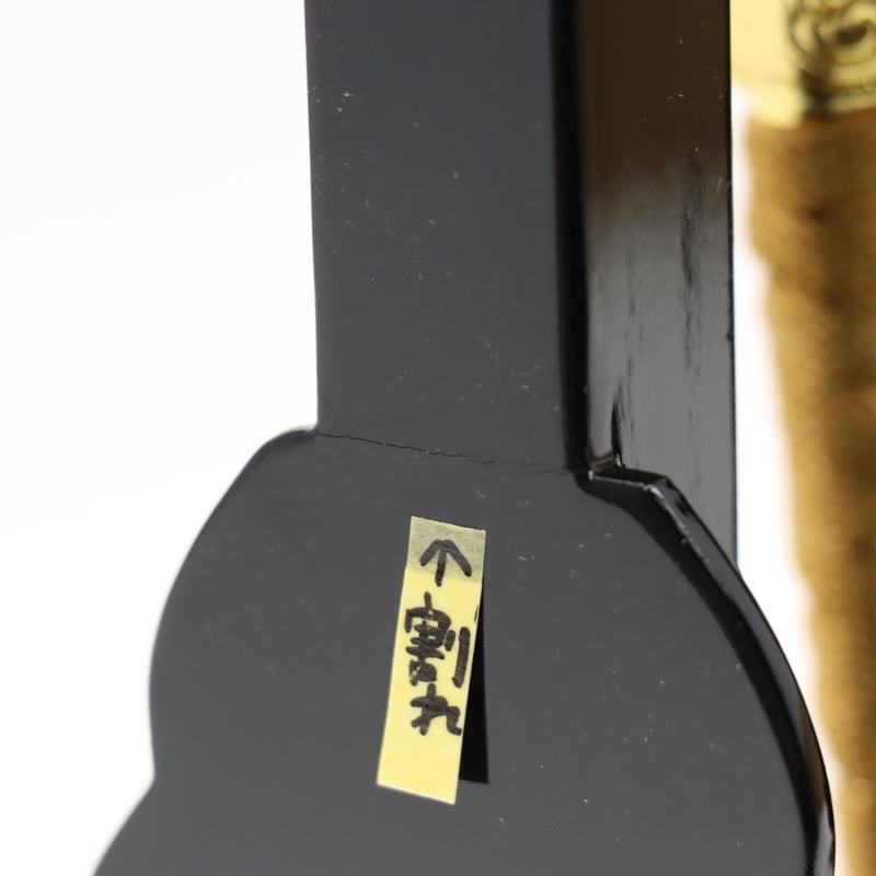 アウトレット品 五月人形 その他単品 弓太刀 18号 黒ツヤあり木製台