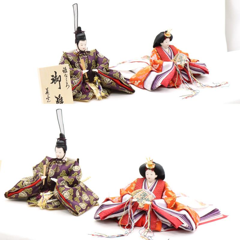 アウトレット品 雛人形 親王単品 鳳凰文 京八番 殿：紫系/姫：赤系衣裳 2人 26a-ya-0584_19