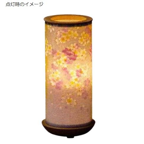 sharanpoi花提灯K18YG × Silver925 ダイヤ13号 盆提灯 岐阜提灯 灯籠 円筒型 さとみ320 桜柄 クリーム (1965