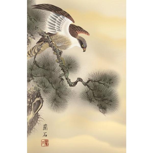 掛もの飾り 端午の節句 一富士二鷹三茄子 [YKB-002]（代引き不可