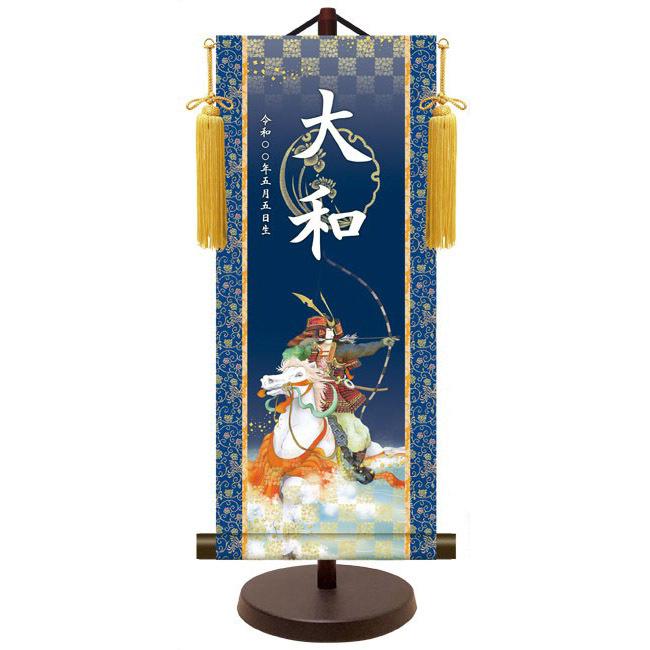  【MKRXOQ72HZJ】 限定デザイン