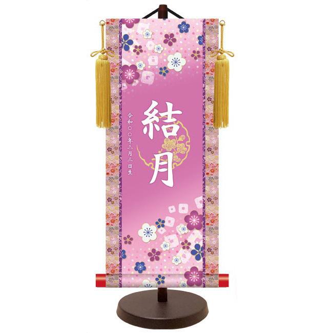 【即日発送】 MZ4N5UKZMYD 型番:MZ4N5UKZMYD