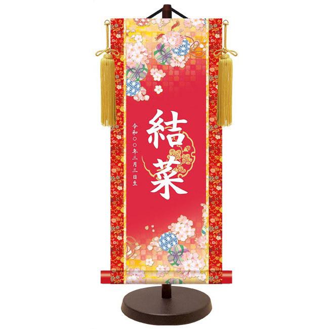 お値下げ】 陶板画 Cantico delle Creature 太陽の讃歌 【公式通販】