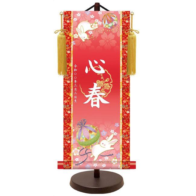 [大人気 ] MBKFRJMEM3F (MBKFRJMEM3F)