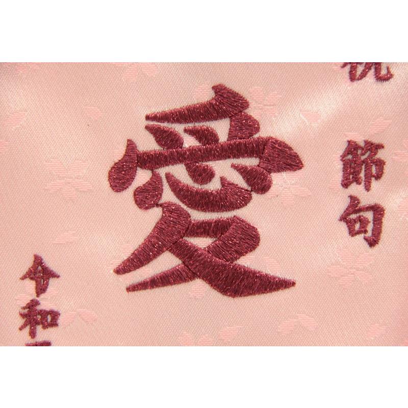 名前旗 つまみ細工花 青 赤紫糸刺繍文字 （小） スタンド付き [3-no1-s-am]の画像