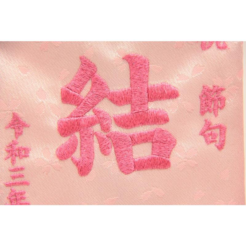 名前旗 つまみ細工花 青 ピンク糸刺繍文字 （小） スタンド付き [3-no1-s-p]の画像
