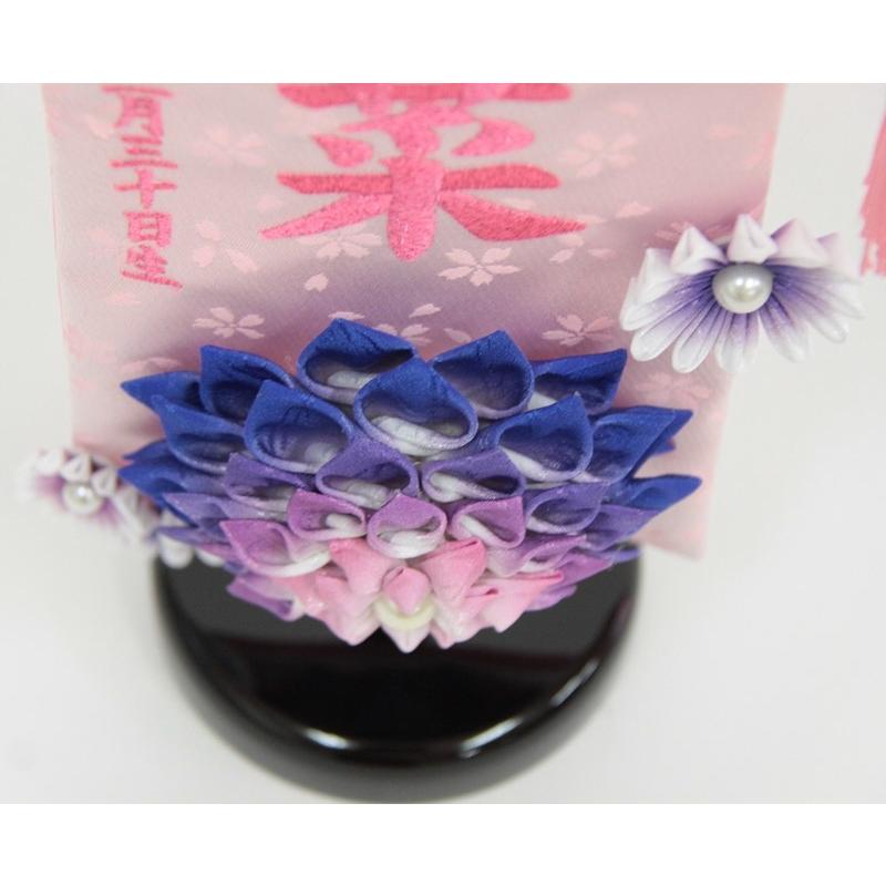 名前旗 つまみ細工花 青 ピンク糸刺繍文字 （小） スタンド付き [3-no1-s-p]の画像