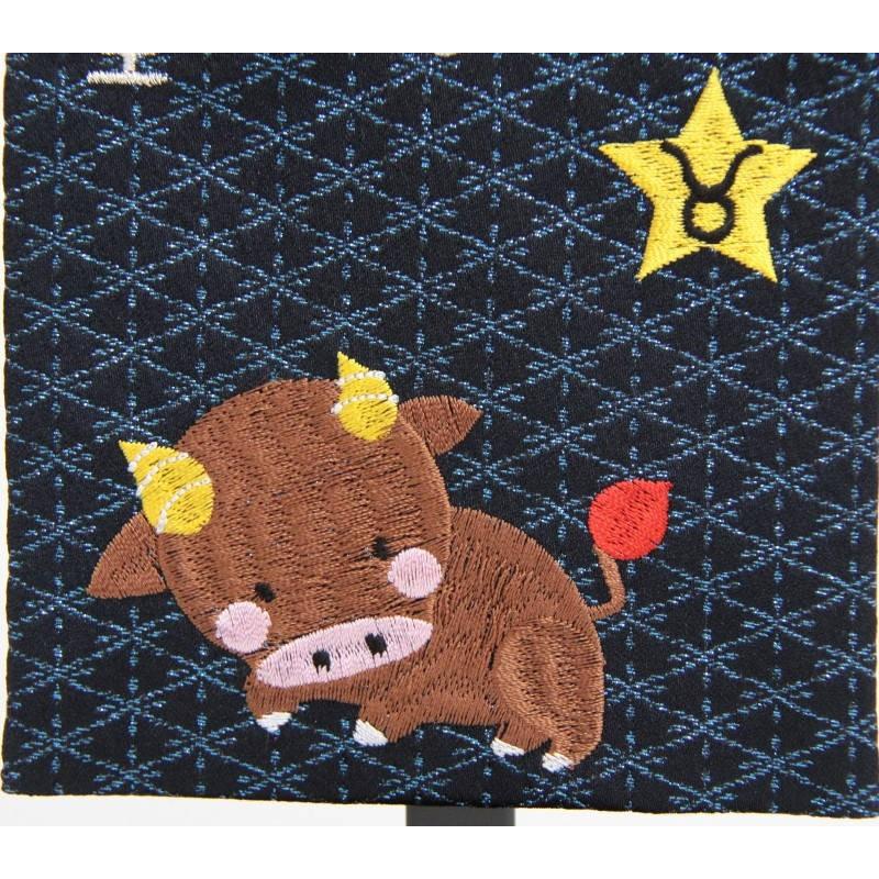 名前旗 おうし座 十二星座 銀刺繍 小 hosi2-s