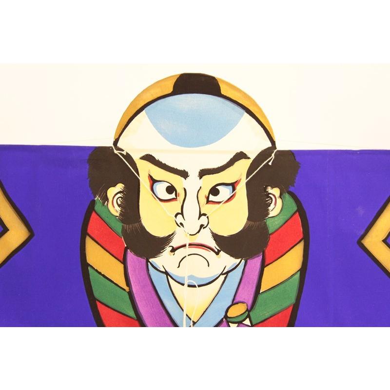 インテリア 手描き和凧 大奴凧 約縦63×横77cm ヤ-18ロ 奴凧 紫