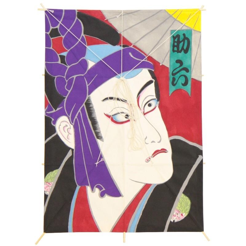 インテリア 手描き和凧 特大角凧 約縦67×横47cm ワ-5ロ 歌舞伎絵 助六