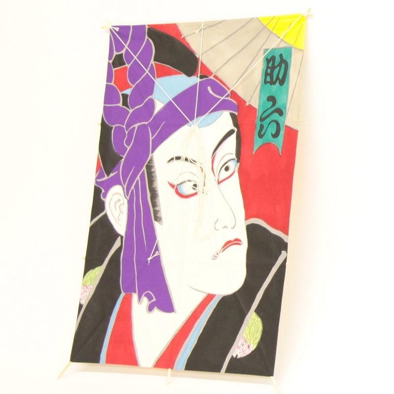 インテリア 手描き和凧 特大角凧 約縦67×横47cm ワ-5ロ 歌舞伎絵 助六