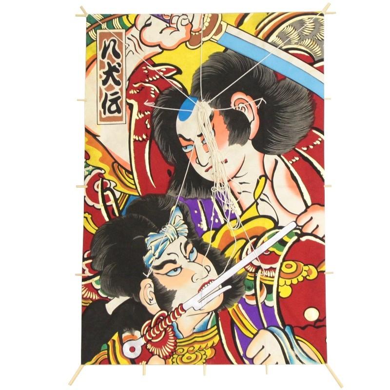 インテリア 手描き和凧 新特大角凧 約縦80×横55cm ワ-3リ 歌舞伎絵 八犬伝