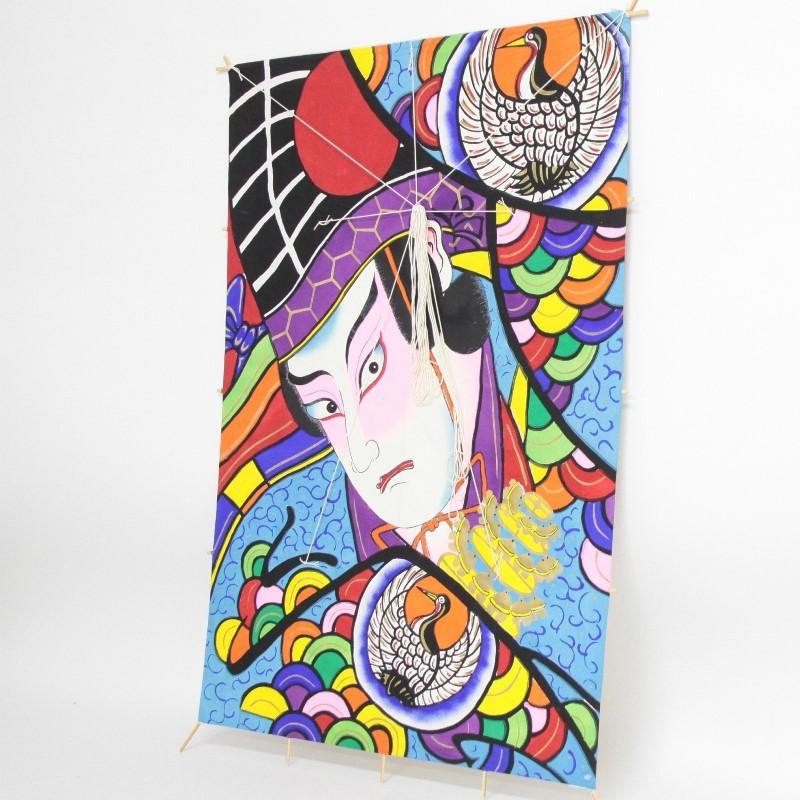 インテリア 手描き和凧 特大大角凧 約縦96×横65cm ワ-2ホ 歌舞伎絵